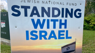 jnf