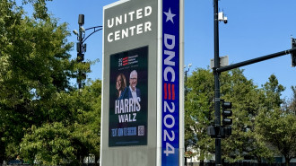 A Harris-Walz DNC sign is seen by the United center in Chica