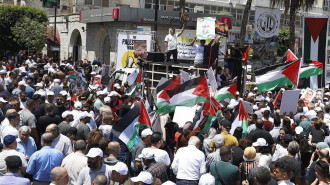 Protests in Ramallah to denounce Hanieyeh's death