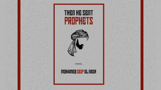  Mohamed Seif El Nasr’s Then He Sent Prophets