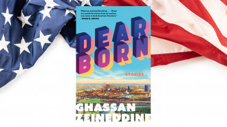 Dear Born book cover