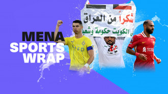 header-mena-sports-wrap-58