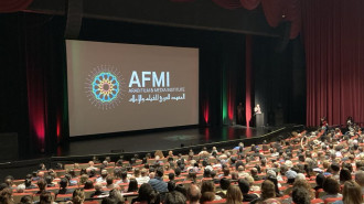 The 28th edition of San Francisco's Arab Film Festival opened Thursday evening. [Brooke Anderson/TNA]