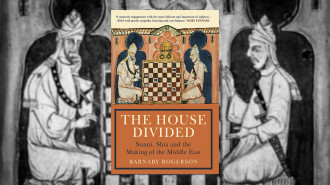 The_House_Divided_Book