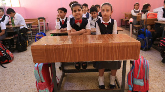 Iraqi school