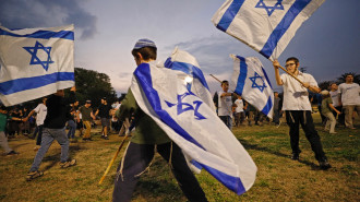 israeli flag settlers