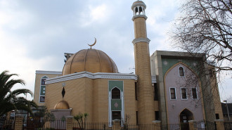 London Islamic Cultural Society Centre