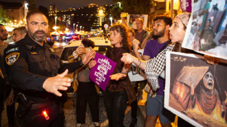 Palestinian citizens of Israel and a small group of Israeli Jewish activists are protesting in Haifa, Israel