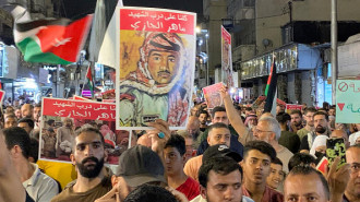 Demonstration in Jordan in support of Gaza under Israeli attacks