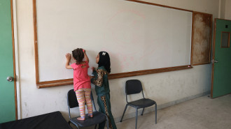 Lebanese children displaced by war [Getty]