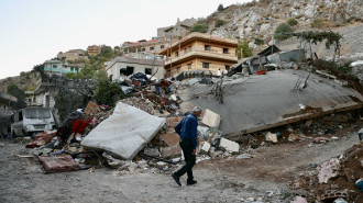 Israeli aggression against Lebanon [Getty]