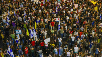 Protest in Tel Aviv, demanding hostage swap deal