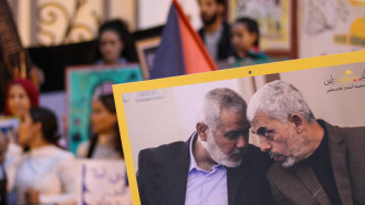 Protest commemorating Sinwar and Haniyeh [Getty]