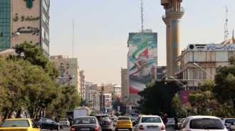 Residents of Tehran awoke and went about their business as planned on October 26 after their sleep was troubled by Israeli strikes that triggered blasts that echoed across the city [Photo by ATTA KENARE/AFP via Getty Images]