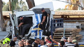 Israel bus stop attack [Getty]