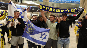 Racist Maccabi Tel Aviv fans [Getty]