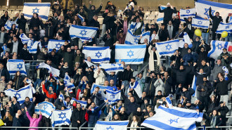 France v Israel - UEFA Nations League 2024/25 League A Group A2