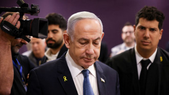 Photo of Netanyahu at corruption trial 