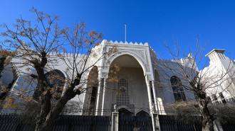 Qatar embassy Damascus [Getty]