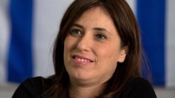 Tzipi Hotovely