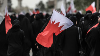 Bahraini Shia women protest