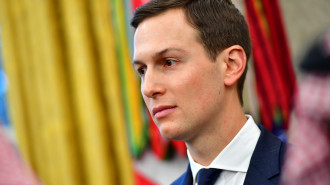 Saudi Arabia has invested £2 billion into an investment firm set up by Kushner