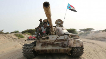 South Yemen UAE STC - Getty