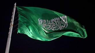 Saudi flag [Getty]