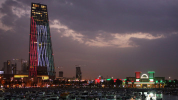 Kuwait flag [AFP/Getty]