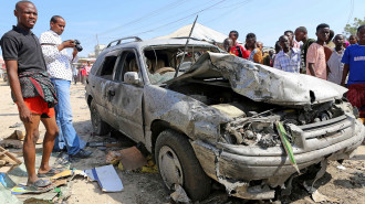 Mogadishu Anadolu