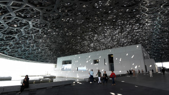 Louvre Abu Dhabi