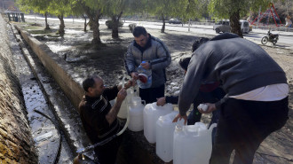 wadi barada water 