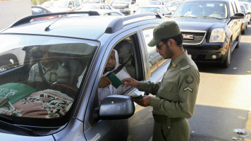 saudi security