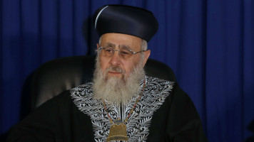 Israeli rabbi getty