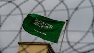 Saudi Arabia flag- Getty