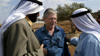 english site amos oz getty