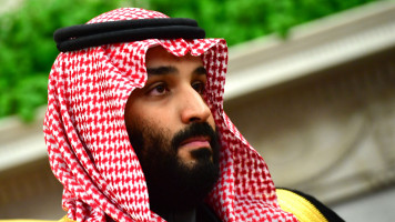 Mohammed bin Salman - Getty