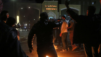 Protest in front of the hospital of Salt [GETTY]