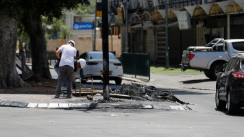 Lod protests [AFP/Getty]