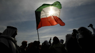 bidoon protest kuwait GETTY