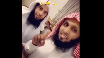 Saudi clerics - Twitter