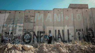 West bank wall - Getty