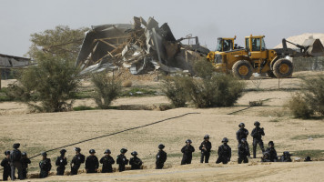 Israel demolition AFP