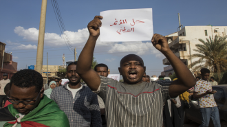  GETTY: Sudanese protesters calling for disbanding the NCP