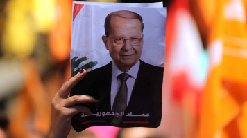 President Aoun