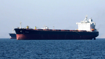 Iran oil tanker [Getty]