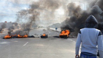 Tunisia protests