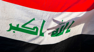 Iraq Flag