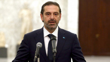 saad hariri