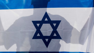 Israel flag AFP